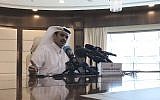 Saad Sherida Al-Kaabi, ministre de l'Energie au Qatar, annonce la sortie de l'émirat de l'Opep, lors d'une conférence de presse à Doha, le 3 décembre 2018. (Crédit : Anne LEVASSEUR / AFP)