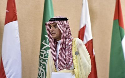 Le ministre des Affaires étrangères saoudien Adel al-Jubeir pendant le Conseil de coopération du Golfe, à Riyad, le 9 décembre 2018. (Crédit : AFP)