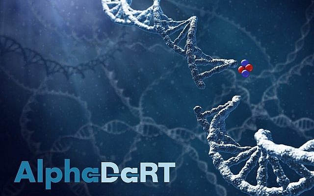 Une illustration de la façon dont une particule Alpha peut causer des ruptures irréparables dans l'ADN des cellules cancéreuses ; Alpha Tau Medical dit avoir développé une technologie dans laquelle ces particules alpha peuvent vivre assez longtemps pour détruire les cellules (Autorisation) Une illustration de la façon dont une particule Alpha peut causer des ruptures irréparables dans l'ADN des cellules cancéreuses ; Alpha Tau Medical dit avoir développé une technologie dans laquelle ces particules alpha peuvent vivre assez longtemps pour détruire les cellules (Autorisation)
