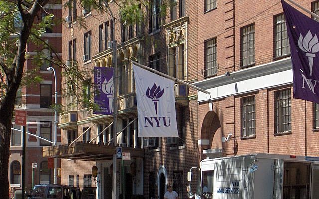 Le campus de la NYU dans le centre de Manhattan (Crédit : Jonathan71/Wikimedia Commons)