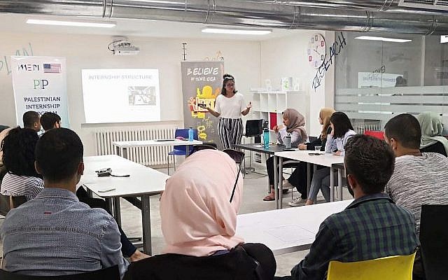 Des stagiaires prennent part au Palestinian Internship Progam (PIP) fondé en 2014 par Yadin Kaufmann (Autorisation)