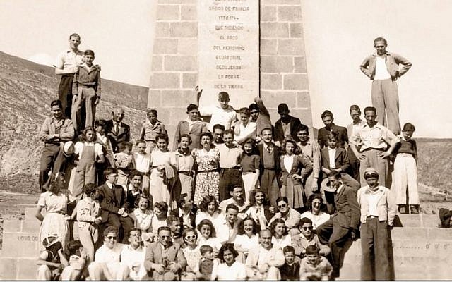 La communauté juive exilée en Equateur dans les années 1940 au moment Equatorien de Quito, en Equateur (Autorisation : Eva Zelig)