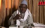 L'imam Mahmoud Dicko, influent président du Haut conseil islamique du Mali (HCIM). (Crédit : Capture d'écran Facebook)