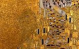 Adele Bloch-Bauer I, peinte par Gustav Klimt en 1907, a fait l'objet d'un film en 2015 intitulé “Woman in Gold” sur sa restitution à des propriétaires juifs (Crédit : Domaine public :  Wikimedia Commons)