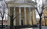 L'Église évangélique réformée, Vilnius, Lituanie, en avril 2015. (Crédit : Ardfern/Wikipedia CC-BY-SA-3.0)