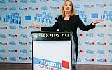 La cheffe du parti Hatnua, Tzipi Livni, en campagne électorale, le 29 janvier 2019. (Crédit : Flash90)