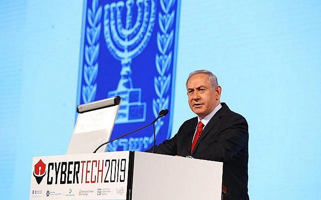 Benjamin Netanyahu à la cyber conférence à Tel Aviv, le 29 janvier 2019 (Crédit : Gilad Kavalerchik) Benjamin Netanyahu à la cyber conférence à Tel Aviv, le 29 janvier 2019 (Crédit : Gilad Kavalerchik)