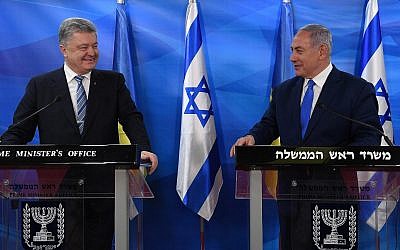 Benjamin Netanyahu et le président ukrainien Petro Poroshenko à Jérusalem, le 21 janvier 2019 (Crédit : Haim Zach/GPO)