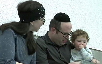 La famille Adler. (Crédit : capture écran WPLG Local 10)