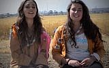 Il existe un groupe EEIF en Israël à Jérusalem (Crédit: capture d'écran EEIF en Israël/Youtube)