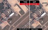 Des photos par satellite montrent un dépôt d'armes présumé iranien à l'aéroport international de Damas en Syrie, à droite, et la même structure démolie dimanche après une frappe israélienne, le 13 janvier 2019 (Crédit :  Intelli Times)
