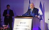Le Premier ministre Benjamin Netanyahu prend la parole à l'Université Bar-Ilan à Ramat Gan le 3 janvier 2019. (Amos Ben Gershom/GPO)