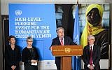 De gauche à droite : la vice-présidente suisse Simonetta Sommaruga, la ministre suédoise des Affaires étrangères Margot Wallstrom, le secrétaire-général de l'ONU Antonio Guterres et le Secrétaire général adjoint aux affaires humanitaires et de coordonnateur des secours d'urgence Mark Lowcock à la conférence des donateurs à Genève, le 26 février 2019 (Crédit : Fabrice COFFRINI / AFP)