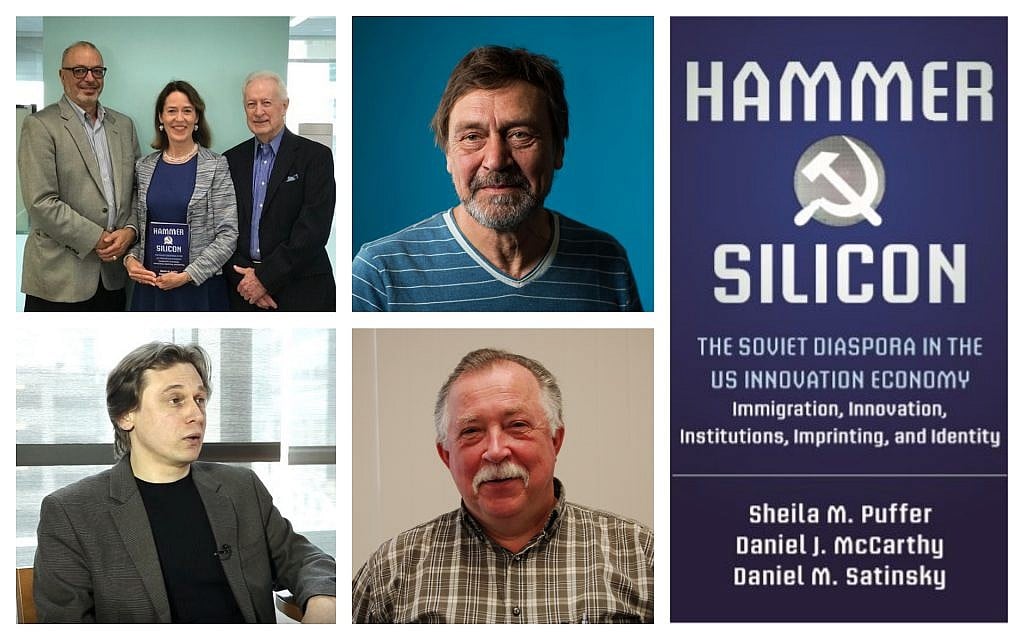 Dans le sens des aiguilles d'une montre à partir d'en haut à gauche : les auteurs de 'Hammer and Silicon', Daniel Satinsky, Sheila Puffer, et Daniel McCarthy (Crédit : autorisation de Sheila Puffer) ; le scientifique Slava Epstein (Adam Glanzman/ université Northeastern) ; Vladimir Torchilin, directeur du centre de biotechnologie pharmaceutique et de nanomédecine à l'université Northeastern ; chercheur en oxydoréduction à Harvard, Vadim Gladyshev (Crédit : capture écran/YouTube). Dans le sens des aiguilles d'une montre à partir d'en haut à gauche : les auteurs de 'Hammer and Silicon', Daniel Satinsky, Sheila Puffer, et Daniel McCarthy (Crédit : autorisation de Sheila Puffer) ; le scientifique Slava Epstein (Adam Glanzman/ université Northeastern) ; Vladimir Torchilin, directeur du centre de biotechnologie pharmaceutique et de nanomédecine à l'université Northeastern ; chercheur en oxydoréduction à Harvard, Vadim Gladyshev (Crédit : capture écran/YouTube).