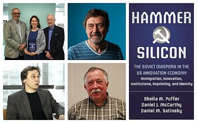 Dans le sens des aiguilles d'une montre à partir d'en haut à gauche : les auteurs de 'Hammer and Silicon', Daniel Satinsky, Sheila Puffer, et Daniel McCarthy (Crédit : autorisation de Sheila Puffer) ; le scientifique Slava Epstein (Adam Glanzman/ université Northeastern) ; Vladimir Torchilin, directeur du centre de biotechnologie pharmaceutique et de nanomédecine à l'université Northeastern ; chercheur en oxydoréduction à Harvard, Vadim Gladyshev (Crédit : capture écran/YouTube).