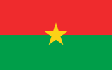 Le drapeau du Burkina Faso. (Domaine public)