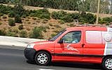 Un véhicule des services postaux israéliens. (Crédit: CC BY-SA 3.0)