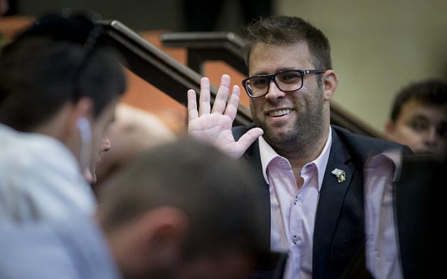 Le député du Likud Oren Hazan à Jérusalem, le 9 septembre 2016 (Crédit : Yonatan Sindel/Flash90)