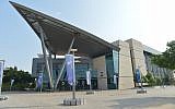 Le bâtiment du centre des expositions Expo Tel Aviv qui accueillera l'édition 2019 de l'Eurovision, 13 septembre 2018. (Crédit : Flash90)