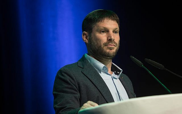 Le chef du parti Ihoud Leoumi, le député Bezalel Smotrich, prend la parole lors d'un événement du Mouvement pour un gouvernement de qualité en Israël, à Modiin, le 4 février 2019. (Hadas Parush/Flash90) Le chef du parti Ihoud Leoumi, le député Bezalel Smotrich, prend la parole lors d'un événement du Mouvement pour un gouvernement de qualité en Israël, à Modiin, le 4 février 2019. (Hadas Parush/Flash90)
