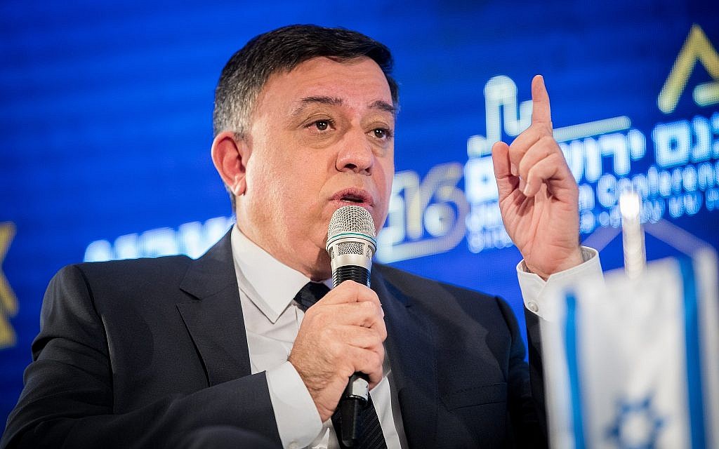 Avi Gabbay, chef du parti travailliste, lors d'une conférence du groupe
 'Besheva', a Jérusalem, le 12 février, 2019. (Crédit : Yonatan Sindel/Flash90)