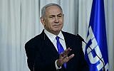 Le Premier ministre et chef du Likud Benjamin Netanyahu fait une déclaration aux médias à Kfar Maccabiah, Ramat Gan, le 21 février 2019. (Tomer Neuberg/Flash90)