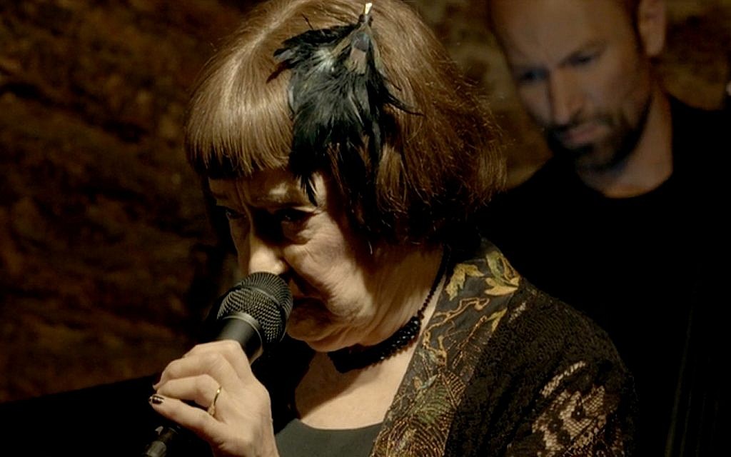 Sheila Jordan dans 'Ca doit schwinger!' (Crédit: Festival du film juif d'Atlanta)