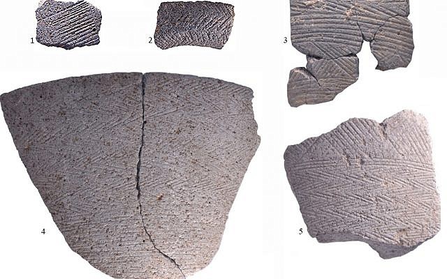 Cn bol original de l'époque du Chalcolithique est un exemple d'objet sur lequel toute la surface est recouverte de triangles (l'équipe de fouille de l'université d'Haïfa).