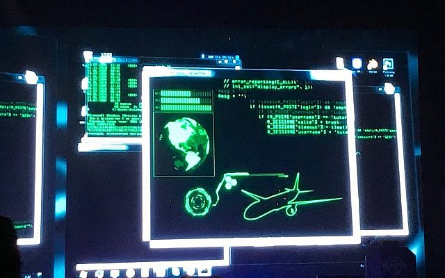 Des entreprises israéliennes et le ministère de l'Economie mettent en place un consortium pour gérer les menaces informatiques liées à l'aviation. (Shoshanna Solomon/Times of Israel)