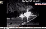 La vidéo diffusée par le média al-Mayadeen, lié au Hezbollah, le 15 février 2019. On y voit deux véhicules israéliens en feu après avoir été frappés par des missiles anti-tanks tirés par le groupe terroriste le 28 janvier 2015. (Capture d'écran: Facebook)