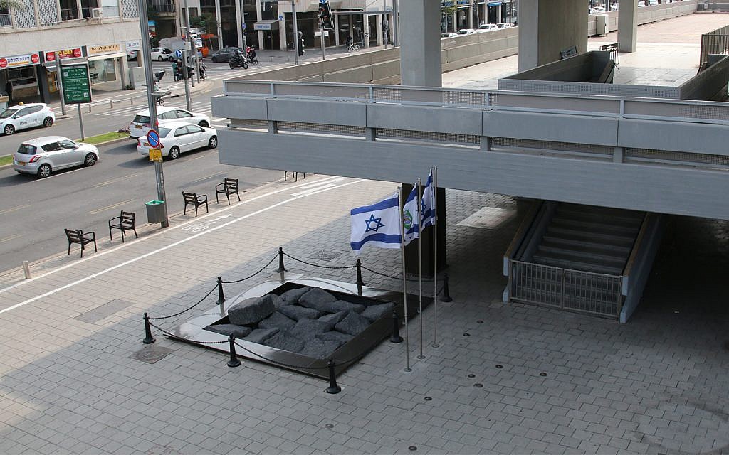 La place Rabin, à l'extrémité du boulevard Ben Gurion à Tel Aviv. (Shmuel Bar-Am)