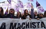 Manifestation féministe à Madrid le 8 mars 2019. (Crédit : PIERRE-PHILIPPE MARCOU / AFP)