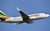 Photo d'illustration. Un avion Boeing 737-700 d'Ethiopian Airlines, le 28 novembre 2017 (Crédit :  ISSOUF SANOGO / AFP / File)