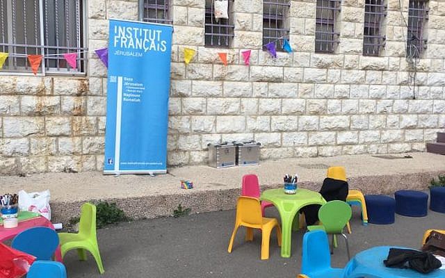 Le centre culturel français à Jérusalem-Est (Crédit : Facebook/Institut français de Jérusalem - Chateaubriand)