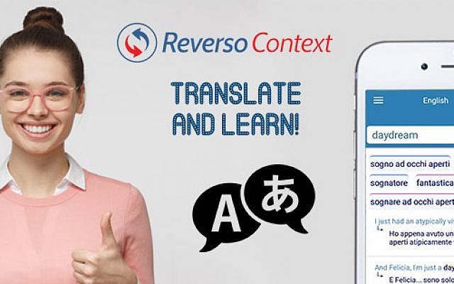 Photo de couverture du profil Facebook du site de traduction Reverso. (Crédit : Facebook)