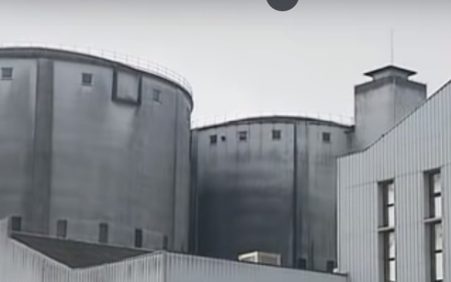 L'usine Tereos de l'Oise (Capture d'écran : YouTube)