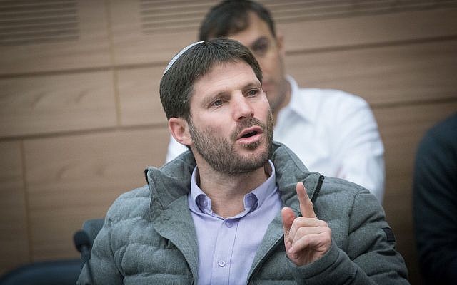 Bezalel Smotrich prend la parole lors d'une réunion de la commission des Affaires intérieures à la Knesset, le 1er janvier 2018. (Crédit : Miriam Alster/Flash90) Bezalel Smotrich prend la parole lors d'une réunion de la commission des Affaires intérieures à la Knesset, le 1er janvier 2018. (Crédit : Miriam Alster/Flash90)