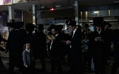 Capture d’écran du trailer du film « M » de Yolande Zauberman. (Crédit photo : YouTube/New Story)