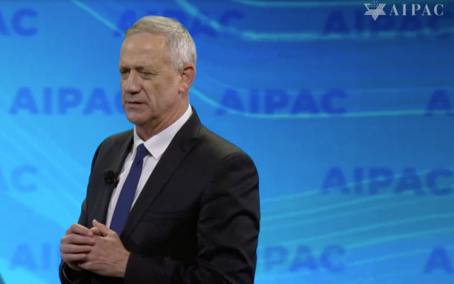 Benny Gantz s'exprime lors de la conférence annuelle de l'AIPAC à Washington DC, le 25 mars 2019 (Crédit : capture écran/AIPAC) Benny Gantz s'exprime lors de la conférence annuelle de l'AIPAC à Washington DC, le 25 mars 2019 (Crédit : capture écran/AIPAC)