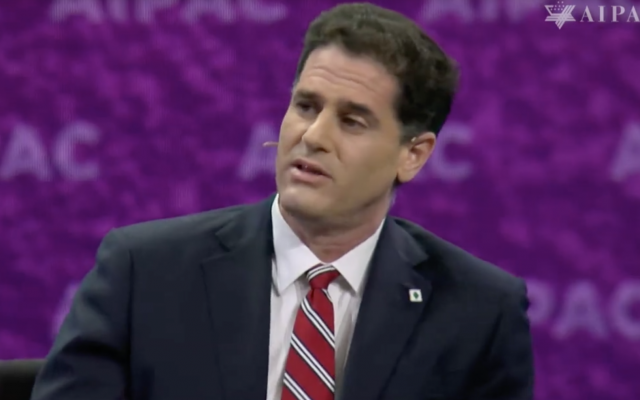 L'ambassadeur d'Israël aux États-Unis, Ron Dermer, prend la parole à la conférence politique de l'AIPAC, le 24 mars 2019. (Capture d'écran AIPAC) L'ambassadeur d'Israël aux États-Unis, Ron Dermer, prend la parole à la conférence politique de l'AIPAC, le 24 mars 2019. (Capture d'écran AIPAC)