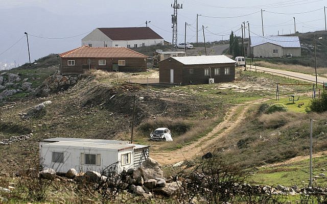 L'avant-poste de Lehava Yitzar dans le nord de la Cisjordanie, le 15 novembre 2015 (Crédit : Olivier Fitoussi /Flash90)
