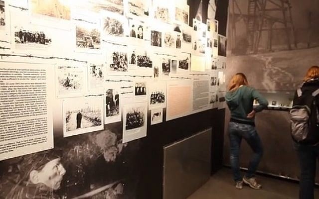 Le centre de recherche du génocide et de résistance de Lituanie (Copie d'écran YouTube). Le centre de recherche du génocide et de résistance de Lituanie (Copie d'écran YouTube).