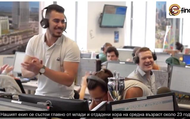 Illustration : un centre d'appel de  E&G Finances en Bulgarie. (Crédit : capture d'écran YouTube)