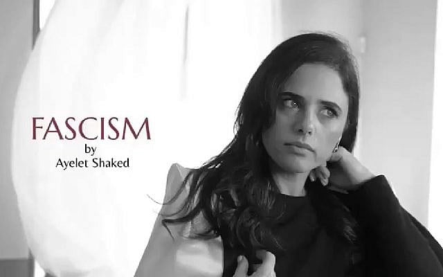 La co-présidente de HaYamin HaHadash et ministre de la Justice Ayelet Shaked dans un clip satirique de campagne diffusé le 18 mars 2019. (Capture d'écran : Twitter)