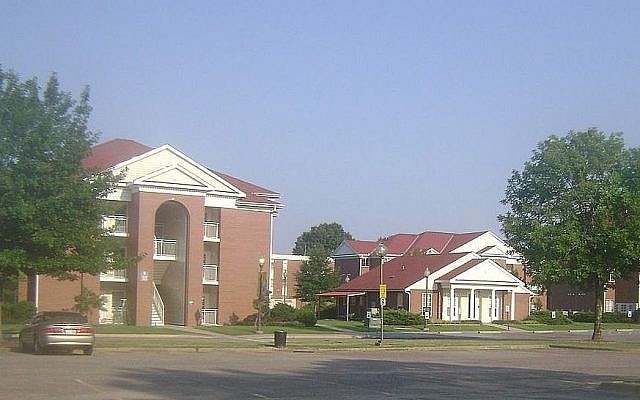 Le Campus d'Arkansas Tech (Crédit : CC-BY SA Zscout370/Wikimedia Commons)