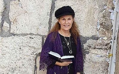 Lori Gilbert-Kaye. (Crédit : Facebook)
