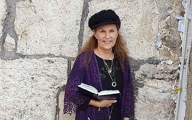 Lori Gilbert-Kaye. (Crédit : Facebook)