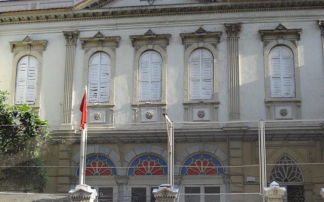 La synagogue Beth Israel d'Izmir, en Turquie, en 2010. (Crédit : Wikimedia Commons)