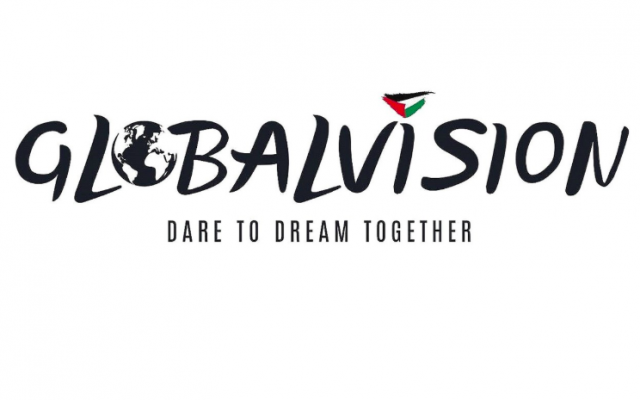 Logo de l’évènement Globalvision, un concours alternatif diffusé sur Internet au même moment que l’Eurovision organisé par plusieurs artistes et militants LGBT pro-palestiniens.