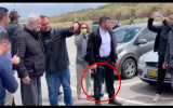 Sur cette image on voit un garde du corps du Premier ministre Benjamin Netanyahu porter un pistolet anti-drone (Capture d'écran Ynet)